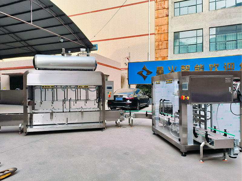 溫州30公斤稱重灌裝機(jī)